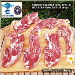 Lamb collar SHOULDER FOREQUARTER BONE-IN frozen CHOPS 1cm 3/8" (price/pack 600g 3-4pcs) brand Wammco / Midfield / WhiteStripe